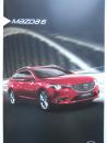 Mazda 6 +Exclusive +Sports  +Kombi Typ GJ August 2016 +Preisliste NEU