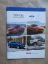 Ford Lincoln 2018 Military Buyers Guide Fiesta +Focus +Mustang +Fusion +C-Max Hybrid +Taurus