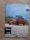 Suzuki Ignis Zubehör Katalog Februar 2017