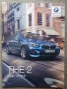 BMW 216i 218i 220i 216d 218d 220d +xDrive F46 Gran Tourer 7/2019