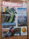 Motorrad 11/2005 Vergleichstest Supertourer BMW R 1200RT vs. Honda Pan European vs. Yamaha FJR 1300A,KTM 950 Supermoto,