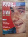 auto revue 7/1991 Senna die Story, Mazda MX-3, Audi Cabriolet, Mitsubishi Pajero V6,Honda Legend Coupé