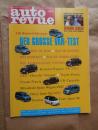 auto revue 6/1991 Gerhard Berger,Jetta City Stromer,Seat Toledo, VW Passat (35i) VR6,BMW M8 Prototypen,