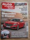 ams 23/2016 Volvo V90 Kombi vs. E-Klasse BR213 vs. A6 Avant vs. Superb Combi,A5 Sportack,Insignia,S4 Avant