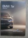 BMW 745e Le 750i 730d 740d 750d +L xDrive M760Li +V12 Excellence+M Sportpaket 3/2019 G11 G12