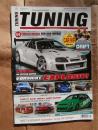 Tuning 5/2016 Oettinger Audi RS2, BMW E21, Corvette C7,Ford Express, VW Scirocco GTS, Asra G,Huracán,