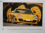 Design Uwe Gemballa Kalender 2003 996 Turbo GTR 650 GTR 750Evo,GTR Biturbo C4S GT,Turbo GTR 600