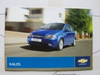 Chevrolet Kalos Prospekt Juli 2007 NEU