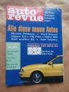 auto revue 10/1990 Dauertest Zwischenbericht Peugeo 405 MI16 X4,Nissan Primera,Ford Escort,