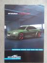 AC Schnitzer ACL2 F87 Katalog Februar 2016