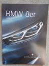 BMW M850i xDrive 840d xDrive G15 Coupé Buch Prospekt Juni 2018 Broschüre NEU