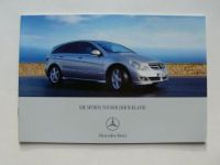 Mercedes Benz R-Klasse BR251 Prospekt September 2005
