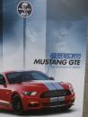 Shelby Mustang GTE 2.3L 5.0L Katalog Prospekt Deutsch/Englisch 2017
