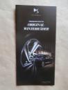 Citroen DS Automobiles Programm 2017/18 Original Winterräder DS3 +Performance DS4 DS5 Flyer