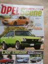 Opel Scene flash 1/2017