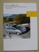 Opel Preisliste Zafira April 2005 NEU