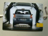 Opel Zafira B Vorstellungsprospekt Juni 2005 NEU