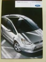 Ford S-MAX Individual Prospekt August 2007 NEU