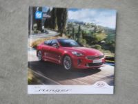 Kia Stinger Modelljahr 2019/20 GT Line 2.0T-GDI 2.2CRDI +AWD GT 3.3T-GDI AWD