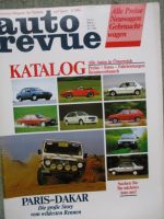 auto revue 3/1984 Volvo 740GLE,Renault 25,VW Jetta2, Renault 18 4x4 Puch 230GE