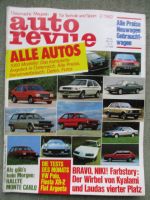 auto revue 2/1982 VW Polo CL,Ford Fiesta XR-2,Fiat 132 Argenta,Wolga Attacé GAZ-24,