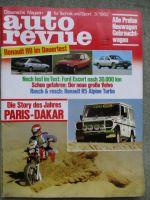 auto revue 3/1982 Renault 5 Alpine Turbo, Ford Escort 1600 nach 30.000 Kilometer Test,Volvo 760GLE,