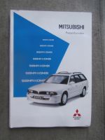 Mitsubishi Sigma Kombi Pressemappe 3000V6 12V +Automatik +Fotos +Text Mai 1993