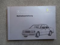 Mercedes Benz E200d 250d 300d +Turbodiesel W124 Limousine Anleitung Februar 1993