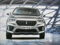 Wey XEV VV7s +Hi4 P8 VV5s Hi4 VV5s Hochglanzkatalog Deutsch in Mappe Rarität