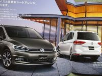 VW Golf Touran TDI Premium Japan Katalog Oktober 2019