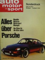 auto motor & sport 21/1977 Sonderdruck Alles über Porsche +turbo Studie Modelle Motoren Pläne der 80iger Jahre