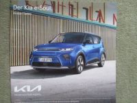 Kia e-Soul Preise Daten Modelljahr 2023