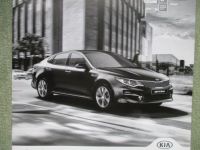 Kia Optima Preise/Daten Modelljahr 2018