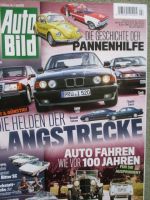 Auto Bild klassik 7/2022 Mercedes 220E W124 vs. BMW 520i E34 vs. Safrane vs. Camry s. Saab 9000,Erich Bitter,Citroen M35