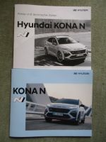 Hyundai Kona N Januar 2022 +Preisliste