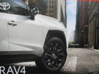 Toyota RAV4 August 2022