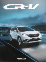 Honda CR-V 5.Genration 7/2017