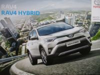 Toyota RAV4 +Hybrid 9/2016