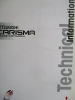 Mitsubishi IAA 1997