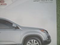 Kia Sorento (JC) Preise/Farben/Daten 1/2008
