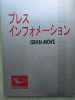 Daihatsu Gran Move Pressemappe 1999+Cuore