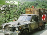 Keohwa Programm Arabisch