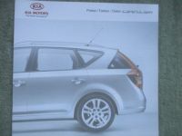 Kia ceed_sw Preise/Farben/Daten 8/2007
