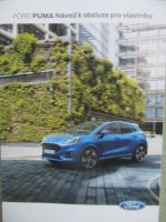 Ford Puma 7/2020