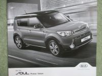 Kia Soul Preise/Daten Mai 2014