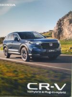 Honda CR-V August 2023