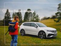 VW Tiguan Allspace (AD1) Februar 2024