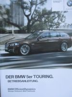 BMW 5er Touring F11 Bordbuch 10/2014