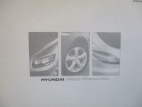 Hyundai Genf März 2006