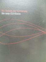 Mercedes Benz CLS-Klasse BR219 CD DVD Set August 2004
